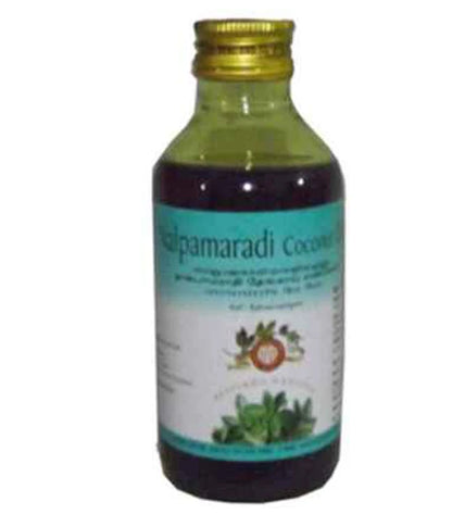 AVP Nalpamaradi Coconut Oil