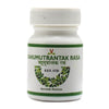 Virgo Bahumutrantak Rasa Tablets