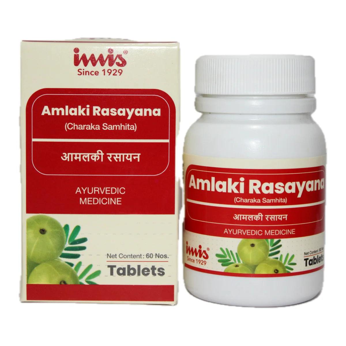 Imis Amlaki Rasayana Tablets