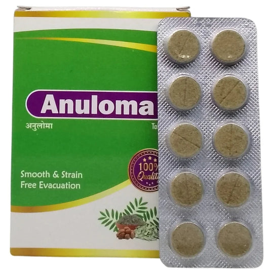 Sagar Pharma Anuloma Tablets