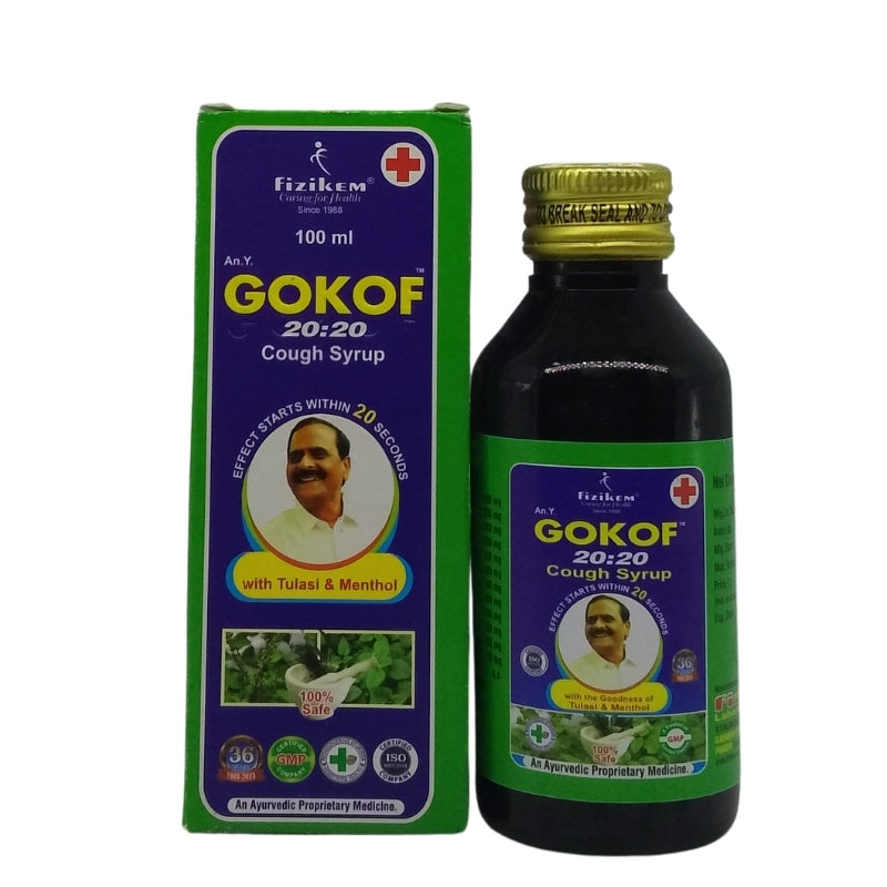 Fizikem Gokof Syrup
