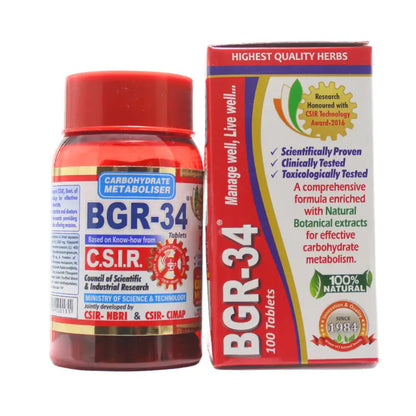 ஐமில் பிஜிஆர்-34 டேப்கள்