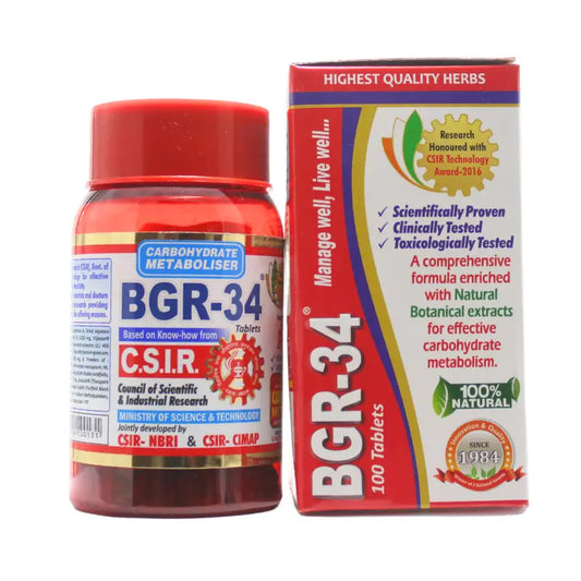 ஐமில் பிஜிஆர்-34 டேப்கள்