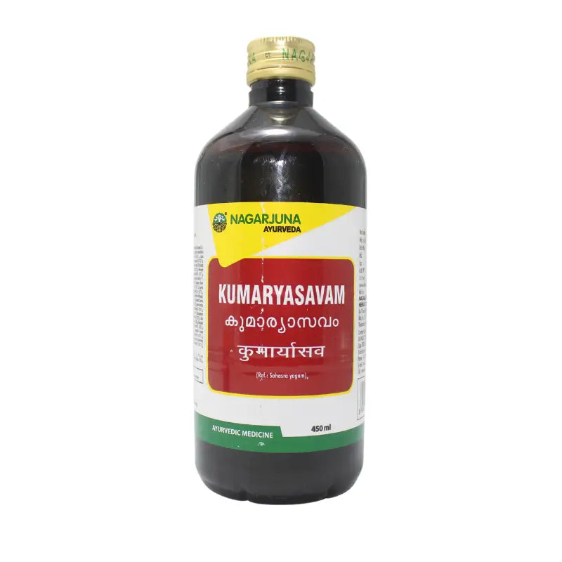 Nagarjuna Kumaryasavam