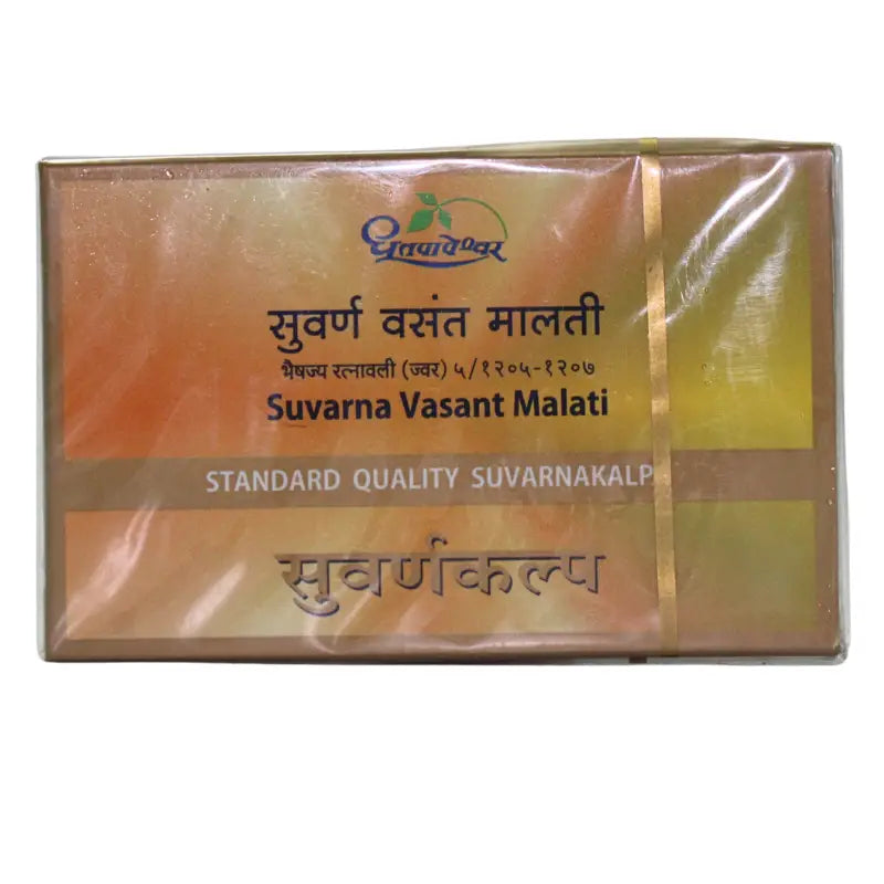 Dhootapapeshwar Suvarna Vasant Malati (Standard)