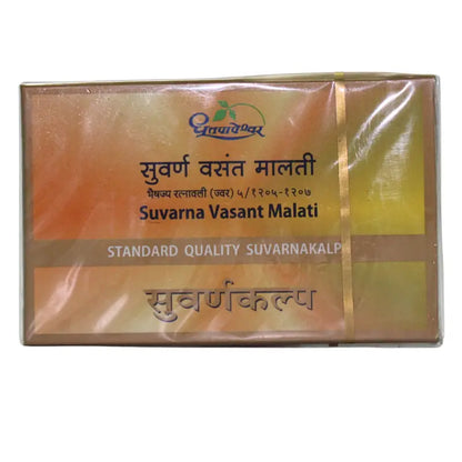 Dhootapapeshwar Suvarna Vasant Malati (Standard)
