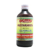 Swadeshi Mustakarista Syrup