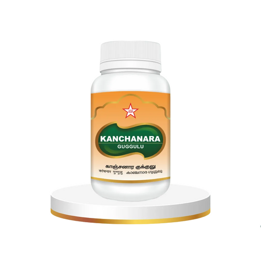 SKM Kanchanara Guggulu