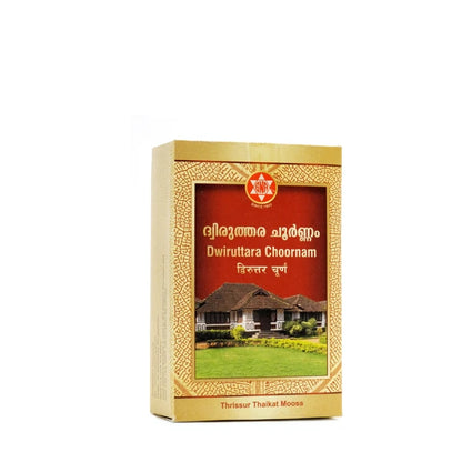 SNA Dwiruttara Choornam