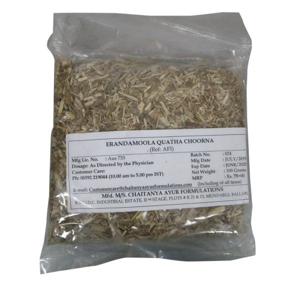 Chaitanya Erandamoola Kwatha Churna
