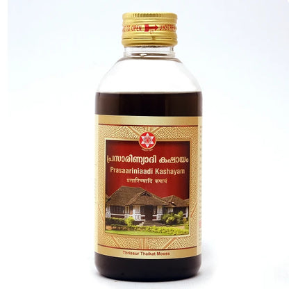 SNA Prasaariniaadi Kashayam