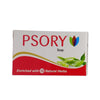 Ailvil Psory Soap