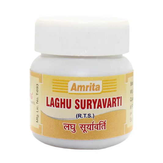 அமிர்த லகு சூரியவர்த்தி