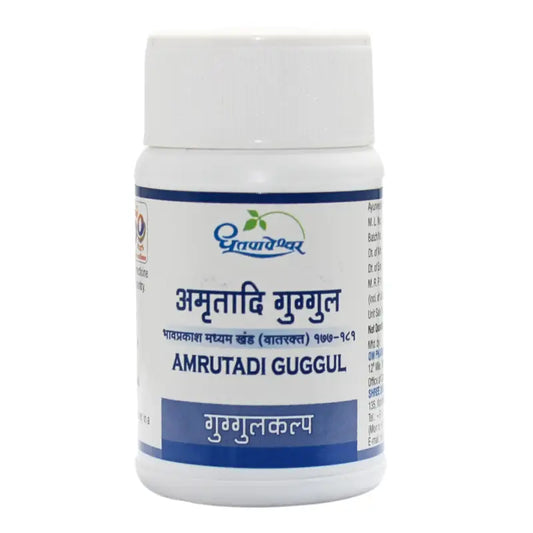 Dhootapapeshwar Amrutadi Guggulu