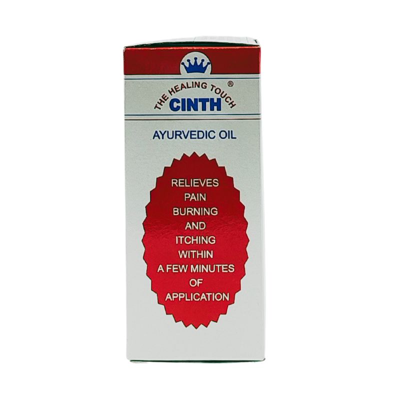 Cinth Oil