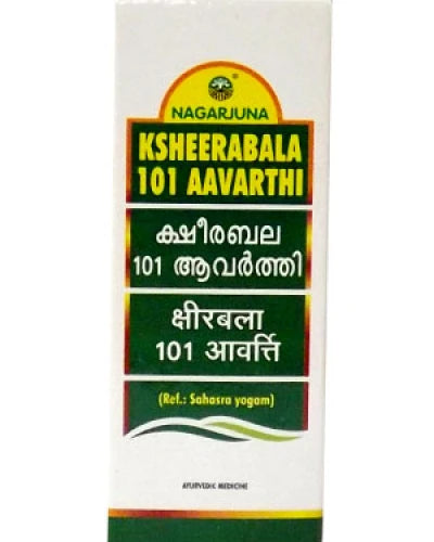 நாகார்ஜுன க்ஷீரபால ஆவர்த்தி 101