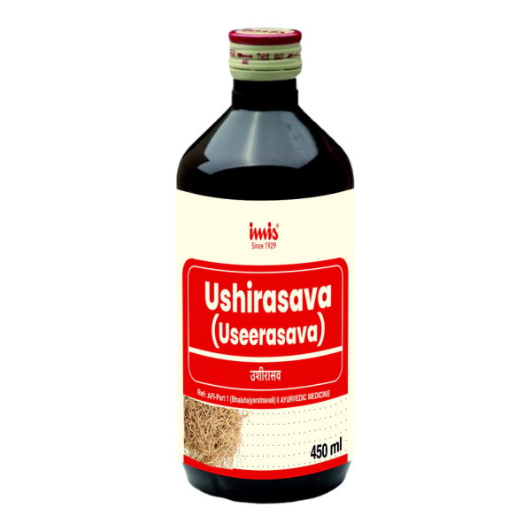 IMIS Ushirasava