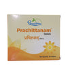 Dhootapapeshwar Prachittanam Tablets
