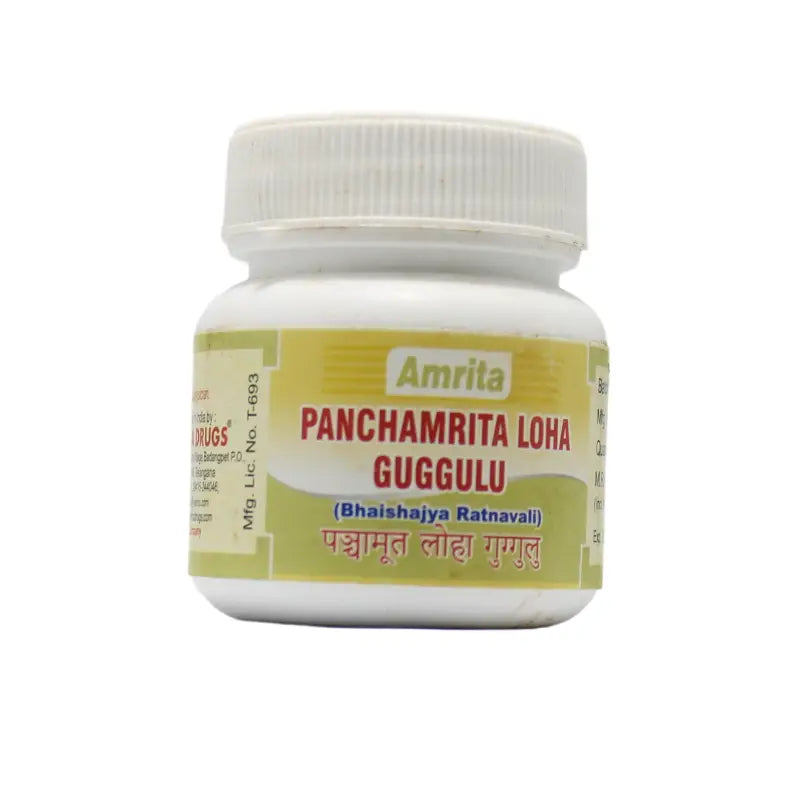 Amrita Panchamrita Loha Guggulu