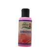 Ayur Ashrama Samadhana (Antistress Oil)