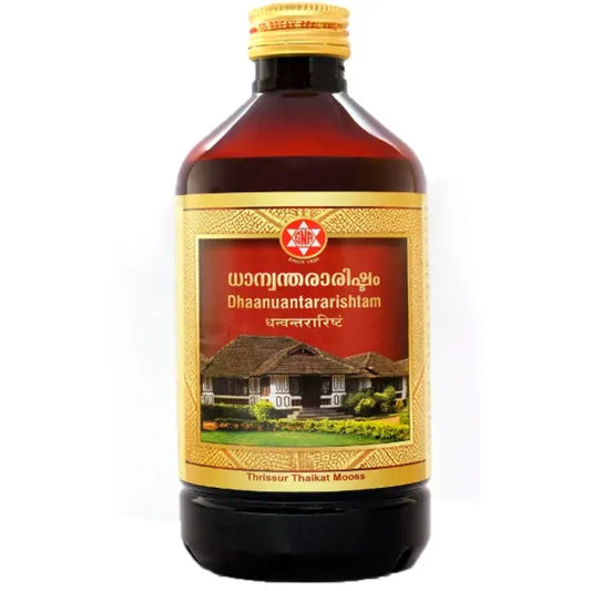 SNA Dhaanuantararishtam