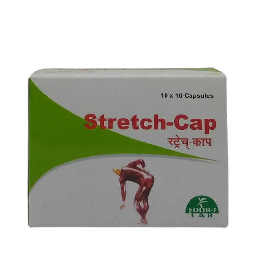 Four-S Lab Stretch Capsules