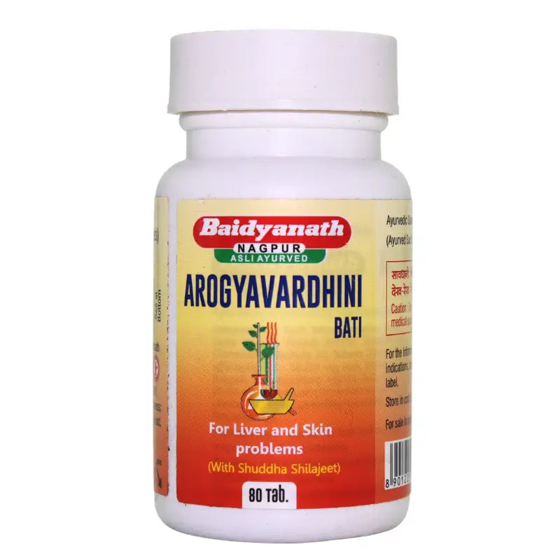 Baidyanath Arogyavardhini Bati