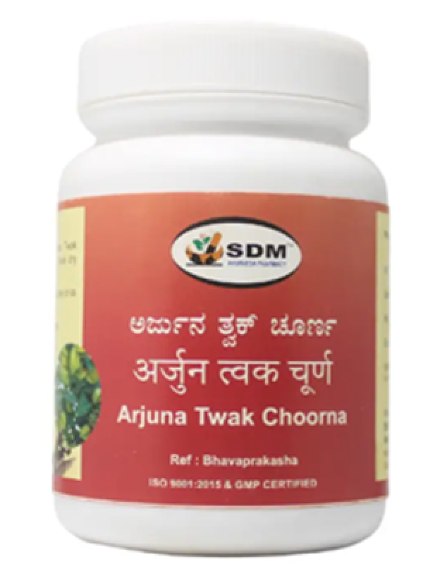 SDM Arjuna Twak Choorna