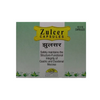Gufic Zulcer Capsules