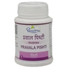 Dhootapapeshwar Pravala Pishti
