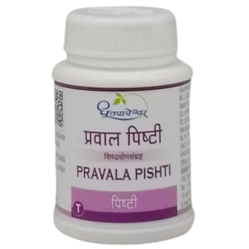 Dhootapapeshwar Pravala Pishti