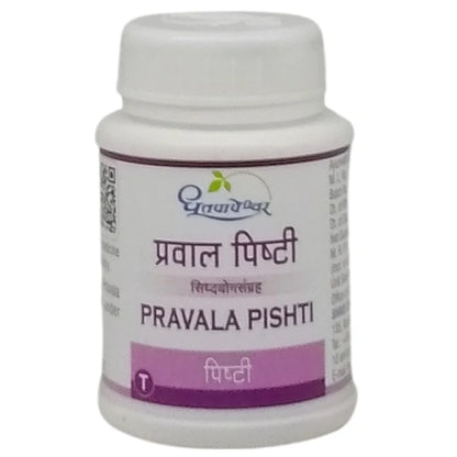 Dhootapapeshwar Pravala Pishti