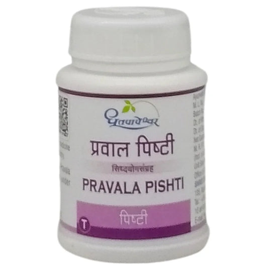 Dhootapapeshwar Pravala Pishti