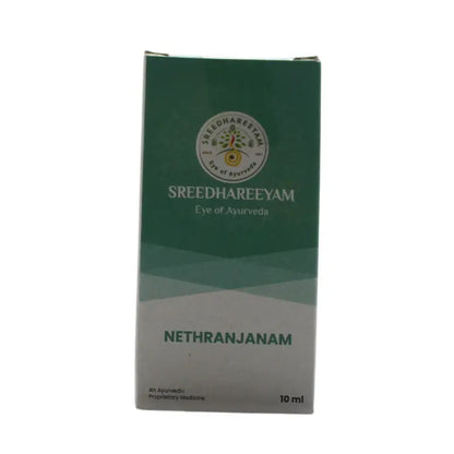 Sreedhareeyam Nethranjanam