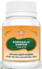 SKM Karisaalai Karpam Tablets
