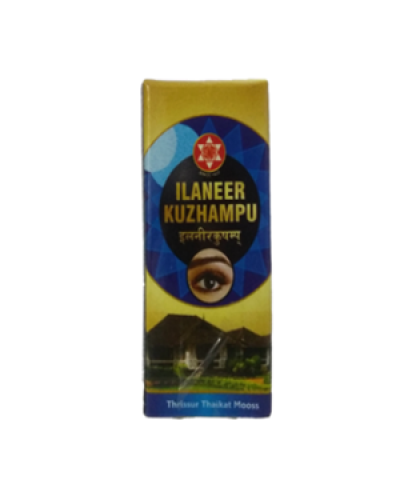 SNA Ilaneer kuzhampu
