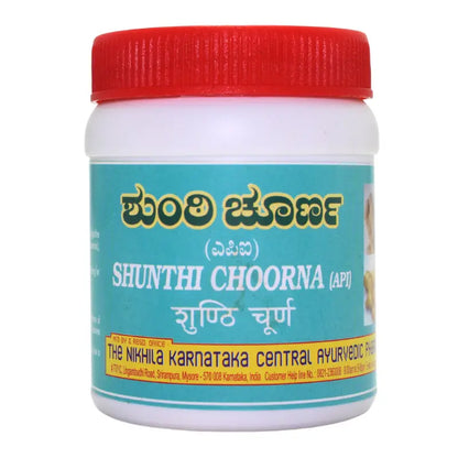 NKCA Pharma Shunthi Choorna