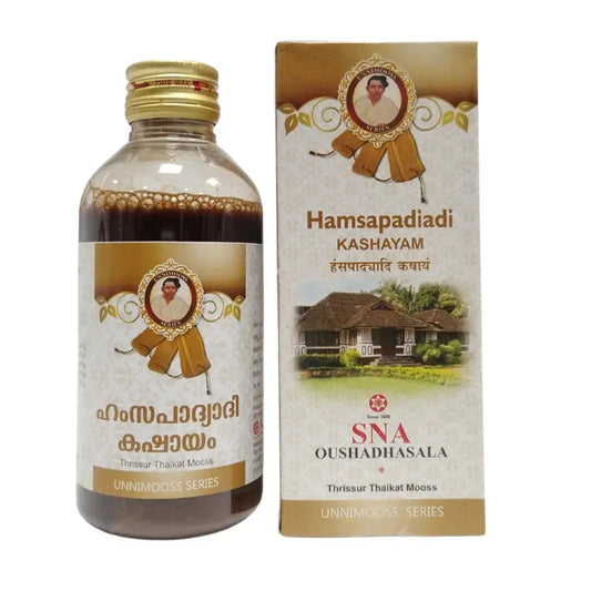 SNA Hamsapadiadi Kashayam