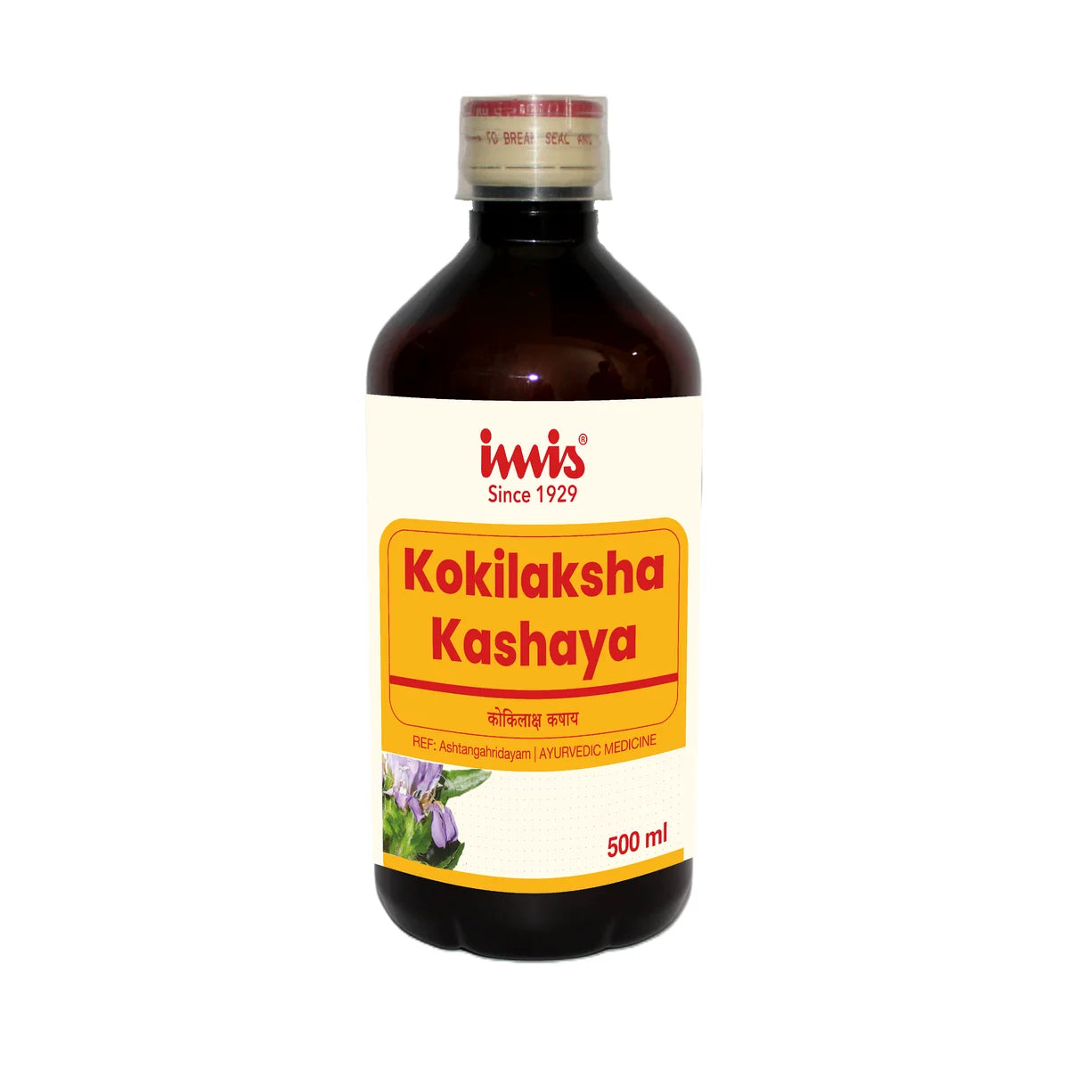 Imis Kokilaksha Kashaya
