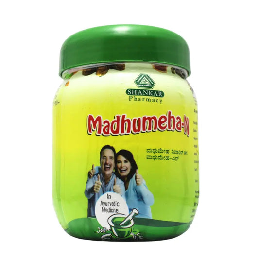 Madhumeha Nivarin