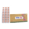 Green Milk TFN-34 Tablets
