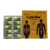 Jammis Laksha Capsules