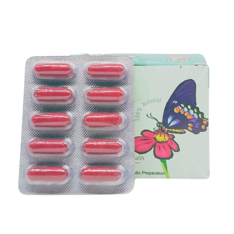 Malabar Fertilex-7 Capsules