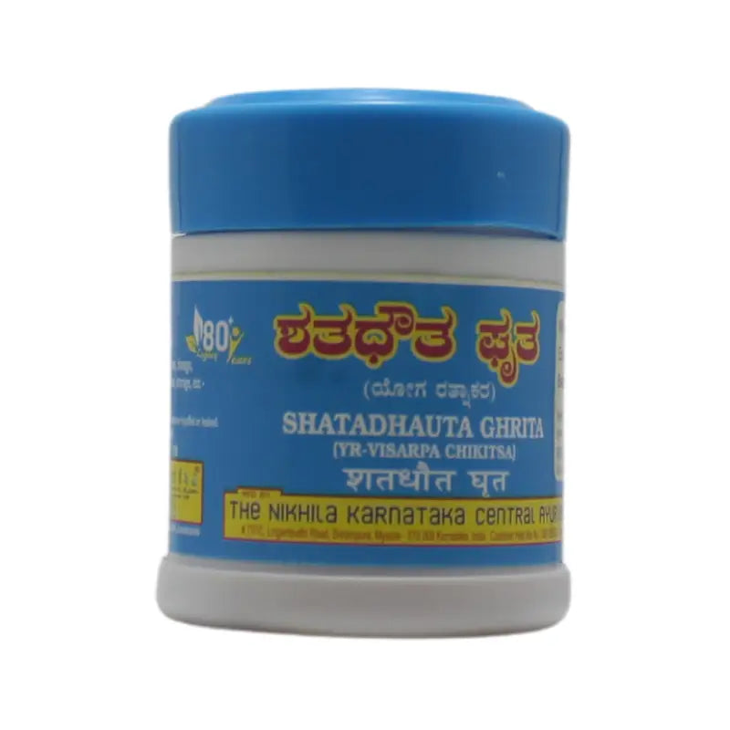 NKCA Pharma Shatadhauta Ghrita