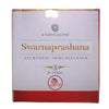 Ayurveda One Swarnaprashana