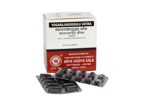 Kottakkal Yogaraja Gulgulu Vatika