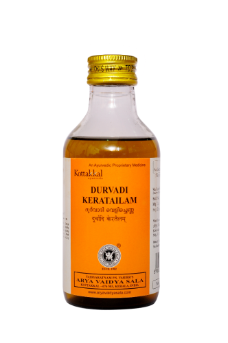 கோட்டக்கல் துர்வதி கெரட்டைலம்