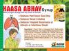SDM Kaasa Abhay