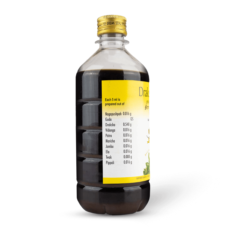 ஏவிபி த்ராக்ஷாரிஷ்டம்