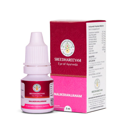 Sreedhareeyam Nalikeranjanam